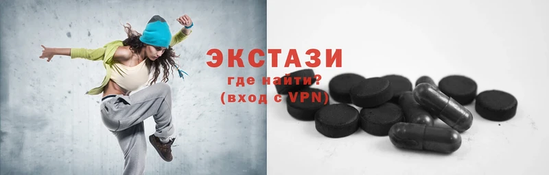 Ecstasy XTC  где можно купить наркотик  MEGA tor  Каменск-Шахтинский 